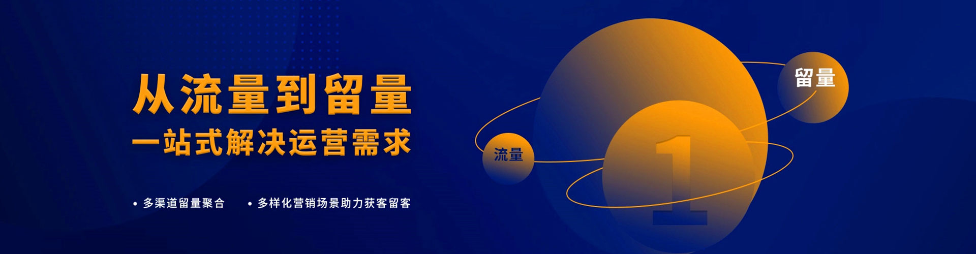 双溪竞价托管
