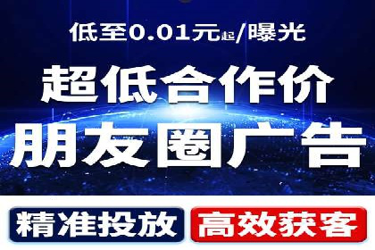 SEM关键词优化案例实战技巧总结