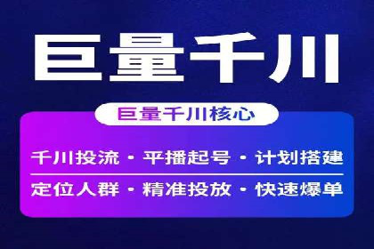 百度推广多少钱？看这些成功案例告诉你答案